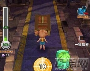 口袋宝贝
