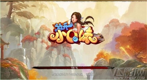 QQ图片20140925105946.jpg