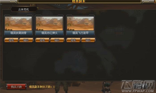 核金弹头