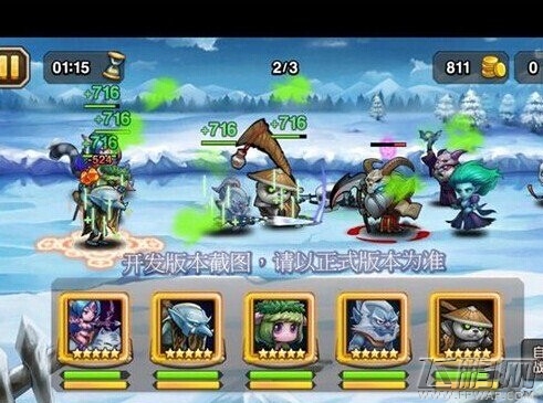 QQ图片20140928172618.jpg