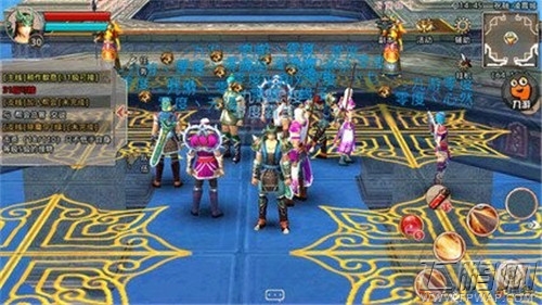 QQ图片20140928142048.jpg