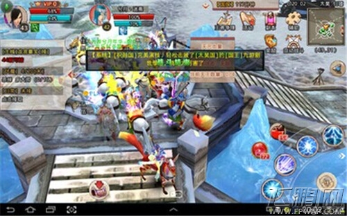 QQ图片20140928142051.jpg