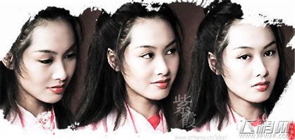欢乐西游紫霞人物志 那个盼着七彩云霞的