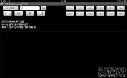 QQ图片20141008113819.jpg
