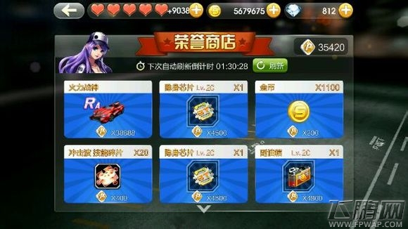 火力战神不彩笔 火力战神满级属性指日可待
