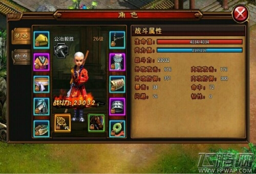 QQ图片20141009093300.jpg