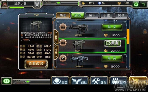 QQ图片20141013092434.jpg