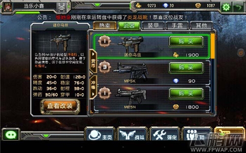 QQ图片20141013092438.jpg
