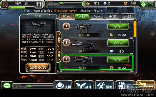 QQ图片20141013092507.jpg