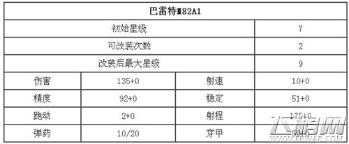 QQ图片20141013100938.jpg