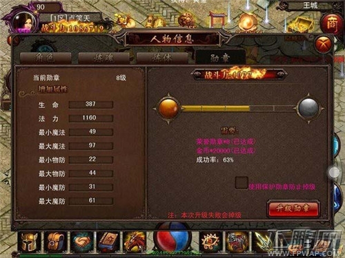 QQ图片20141016103952.jpg