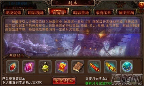 QQ图片20141016105352.jpg