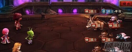 酋长萨尔