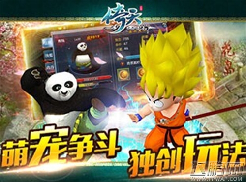 QQ图片20141020093233.jpg