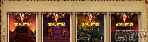 酋长萨尔