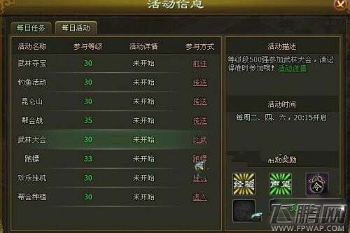 QQ图片20141020115406.jpg