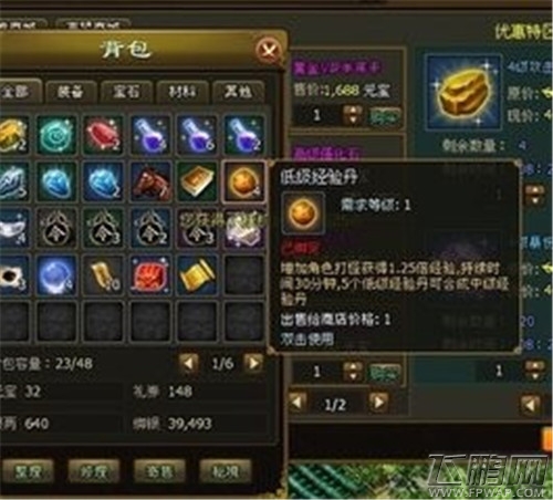 QQ图片20141020151956.jpg