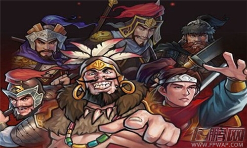 三国志威力加强版