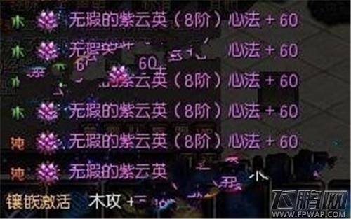 QQ图片20141021104138.jpg