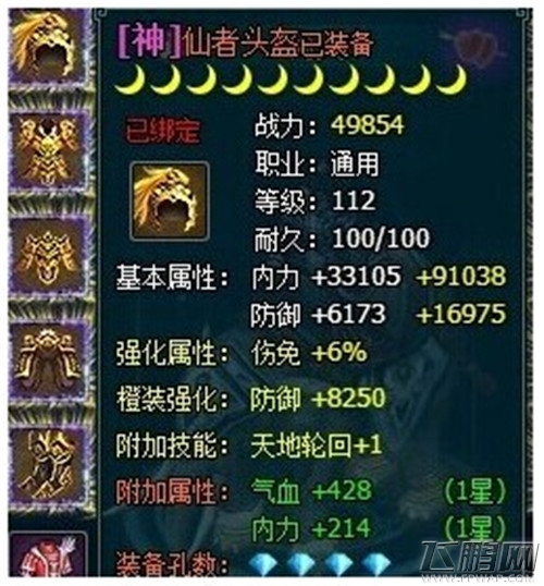 QQ图片20141021104701.jpg