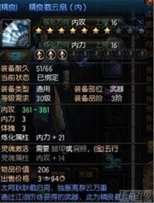 QQ图片20141021115102.jpg