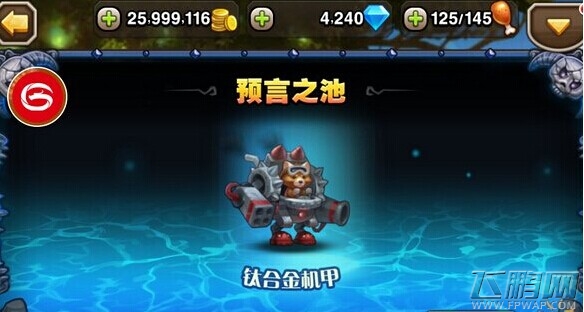 QQ图片20141021172702.jpg