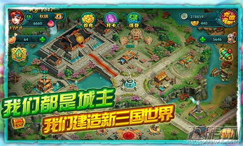萌将来了