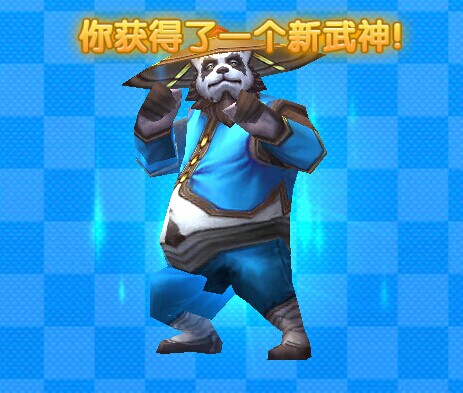 chen.jpg