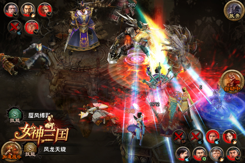《女神三国》11月1日内测开启   (5)