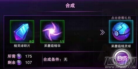 TOUCH舞动全城