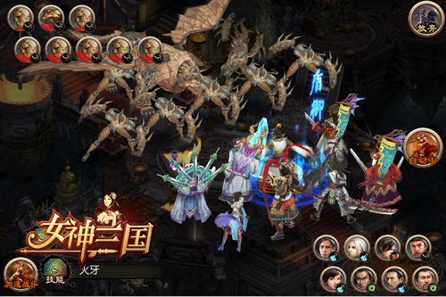 《女神三国》内测即将开启 (7)