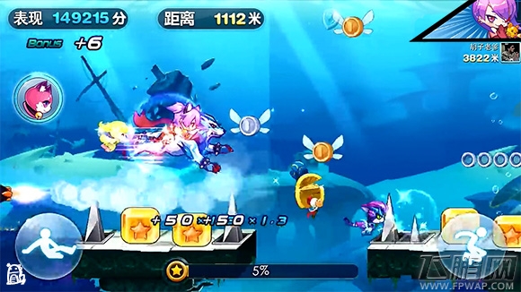 天天酷跑冒险模式神秘海域试玩