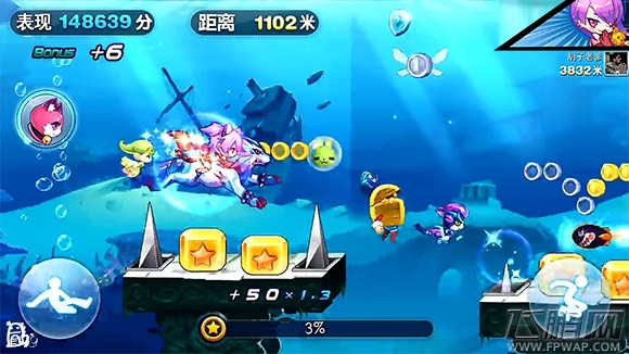 天天酷跑冒险模式神秘海域试玩