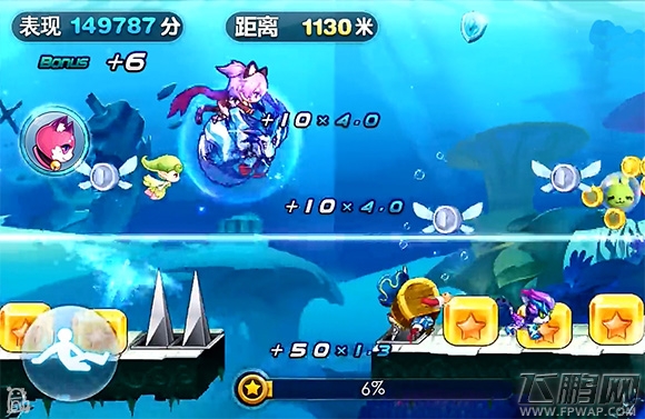 天天酷跑冒险模式神秘海域试玩