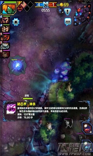 指尖刀塔