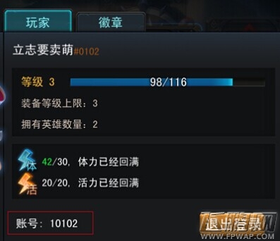  (2)