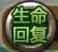 宠物小精灵官方版大地超级球怎么样