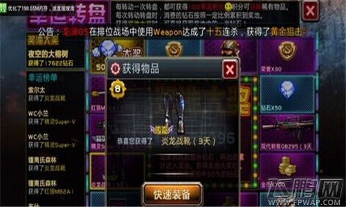 (1)
