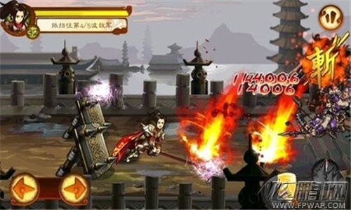 狂斩三国2毒士文和关卡通关攻略 (1)