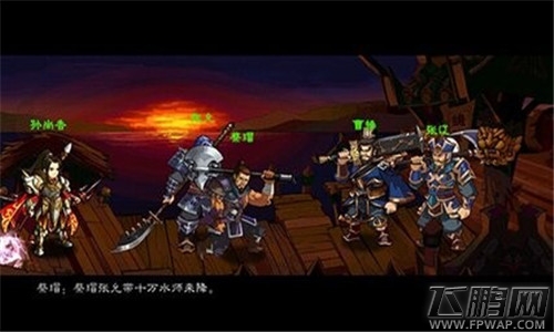 狂斩三国赵云排兵布阵 陷阵之志有死无生 (1)