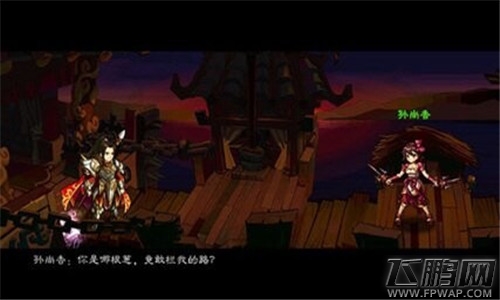 狂斩三国赵云排兵布阵 陷阵之志有死无生 (2)