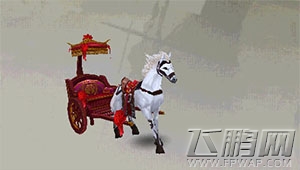天龙八部3D手游坐骑图鉴大全 (4)