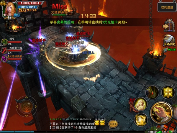 《暗黑黎明》14级门票副本巴托遗迹流程介绍 (6)