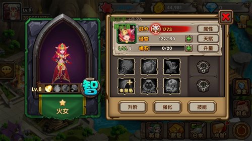 刀塔来了
