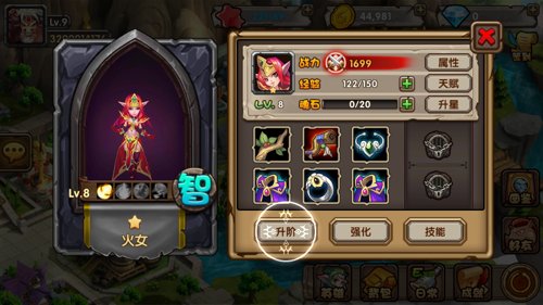 刀塔来了