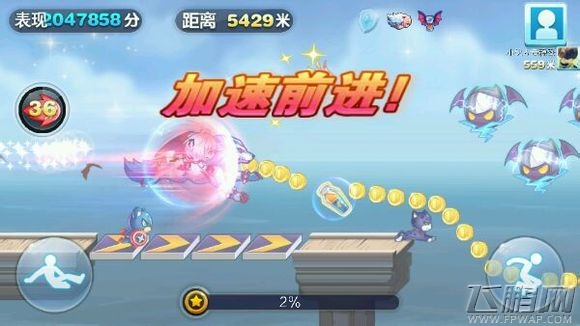 天天酷跑冰锋狼王最佳搭配 魔女娜娜强势回归 (3)