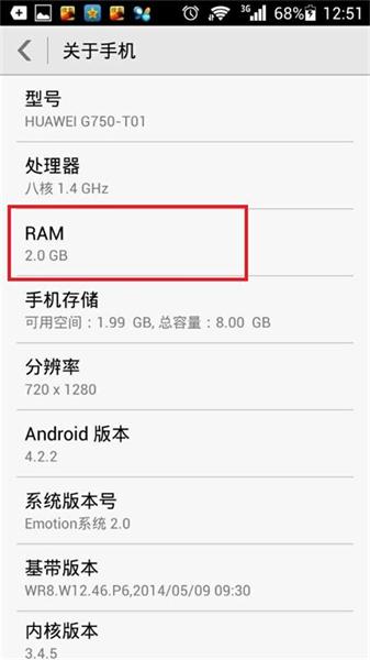 暗黑黎明关于闪退，掉线问题，解决办法1.0版 (1)