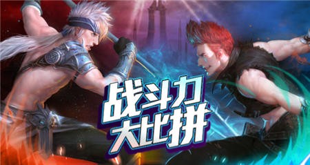 游龙英雄游龙基金用途