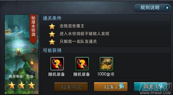  (1)