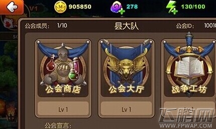  (1)